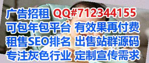 丽水试管机电公司